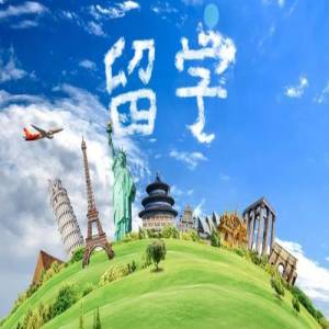 2021，这些留学贴士你应该知道