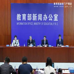 全力做好909万高校毕业生就业工作