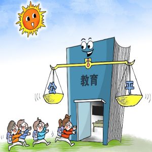 允许开中小学校外学科类辅导班了？教育部明确通知，符合规定即可